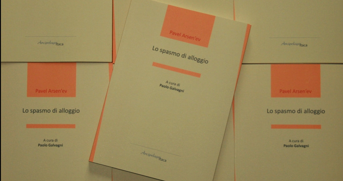 Lo spasmo di alloggio